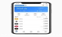 深入探讨TP钱包内的TP交易所：安全、便捷与未来