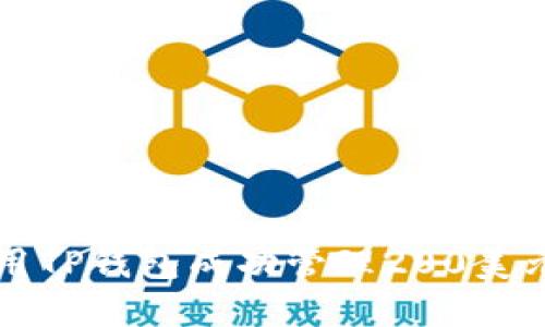 如何利用TP钱包成功管理200美元的资产