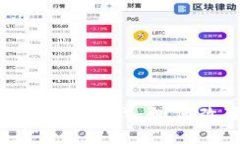 2021年最火热的区块链游戏