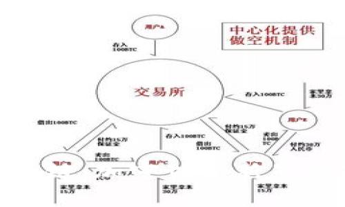 探秘Tokenim链：加密世界新星的功能与应用