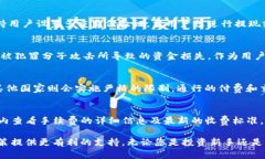   全新体验：下载Tokenim钱