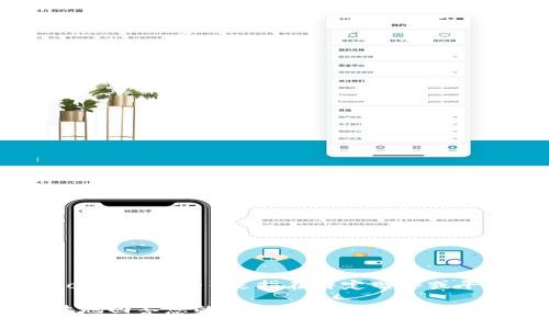 Tokenim的中文通常翻译为“代币经济”或“代币化”。在区块链和加密货币领域，