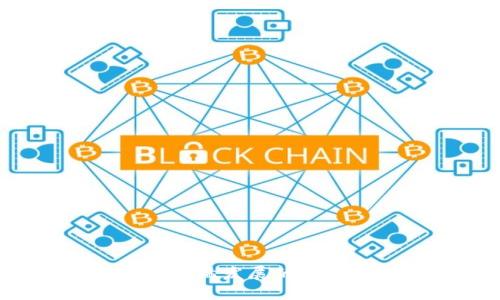 为何区块链技术迅猛发展的背后驱动力是什么？