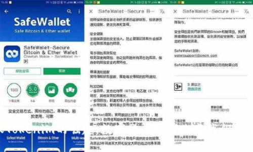 YTA转账Tokenim的崛起：数字货币如何改变我们的金融未来