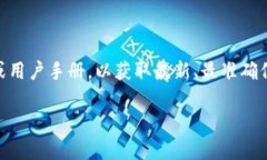 关于“tokenim需要激活吗”