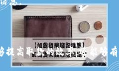    如何安全高效地进行T