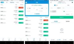 农业区块链数字货币：重