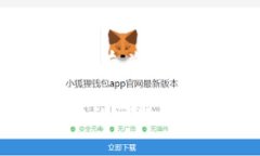 区块链是一种以分布式数