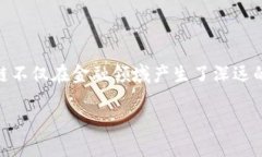 区块链契约文明是什么课