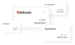 :区块链股票收入来源 - 破