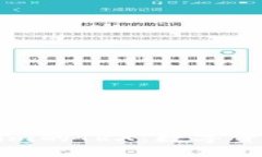 深入探索Tokenim的TRX：数字