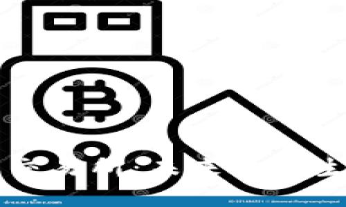 区块链分布式交易所：未来金融生态系统的基石