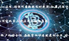   如何在多个设备上同时登